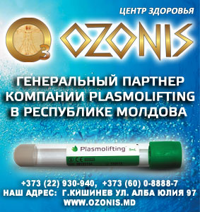 ozonis